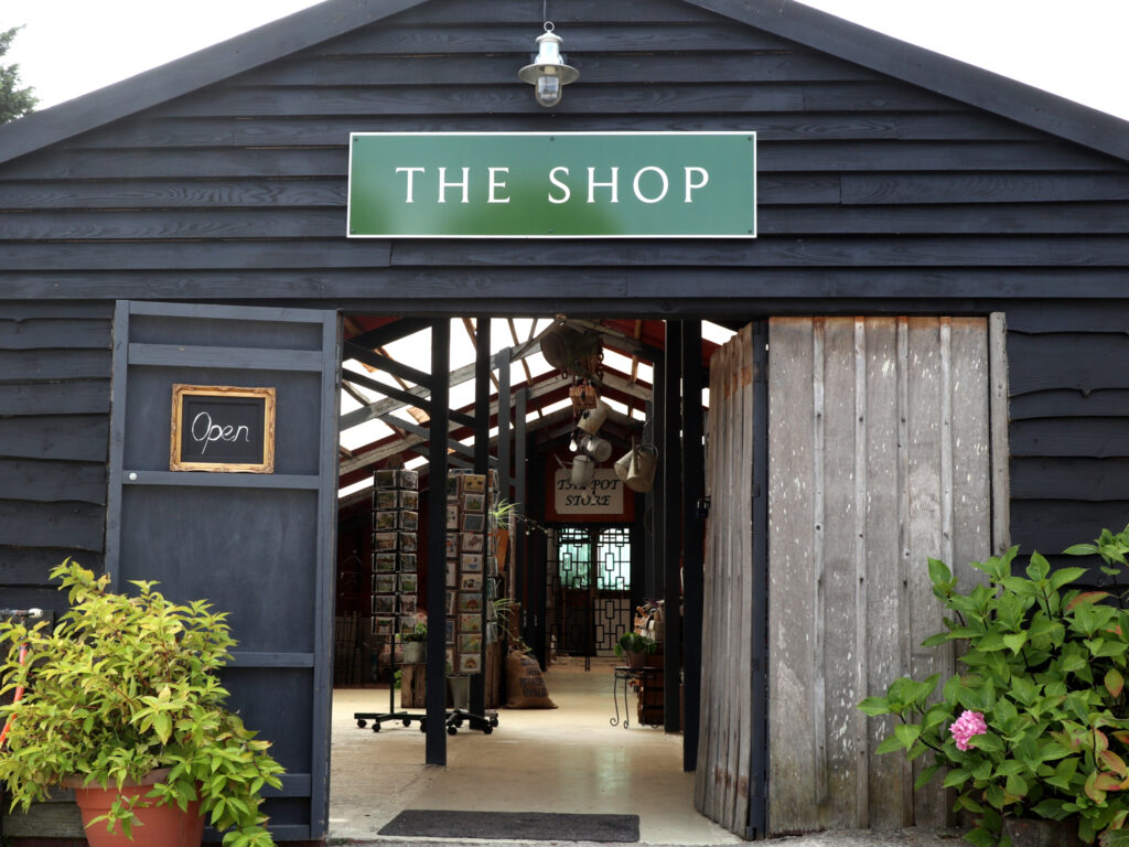 The exterior of The Shop at Babylon.